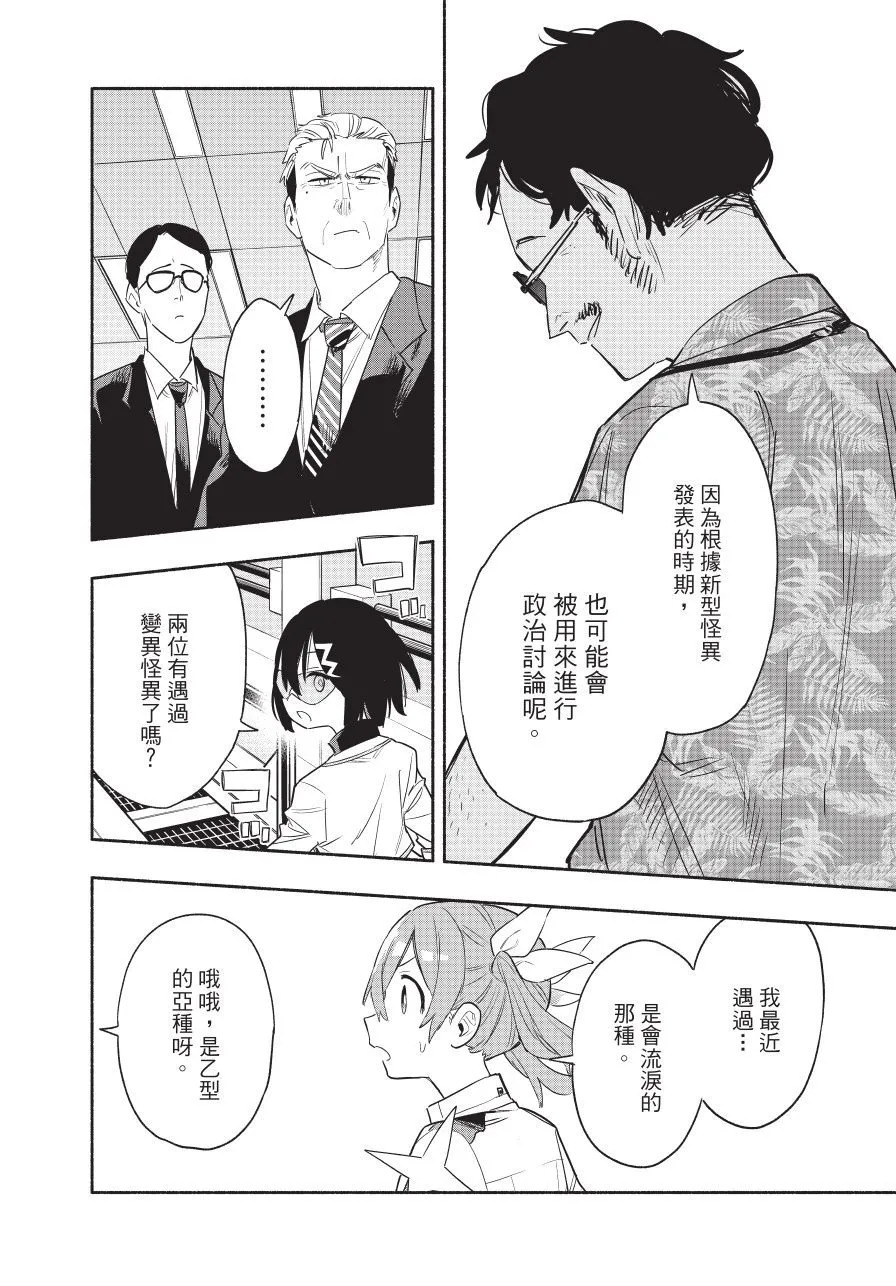 第05卷 第128页