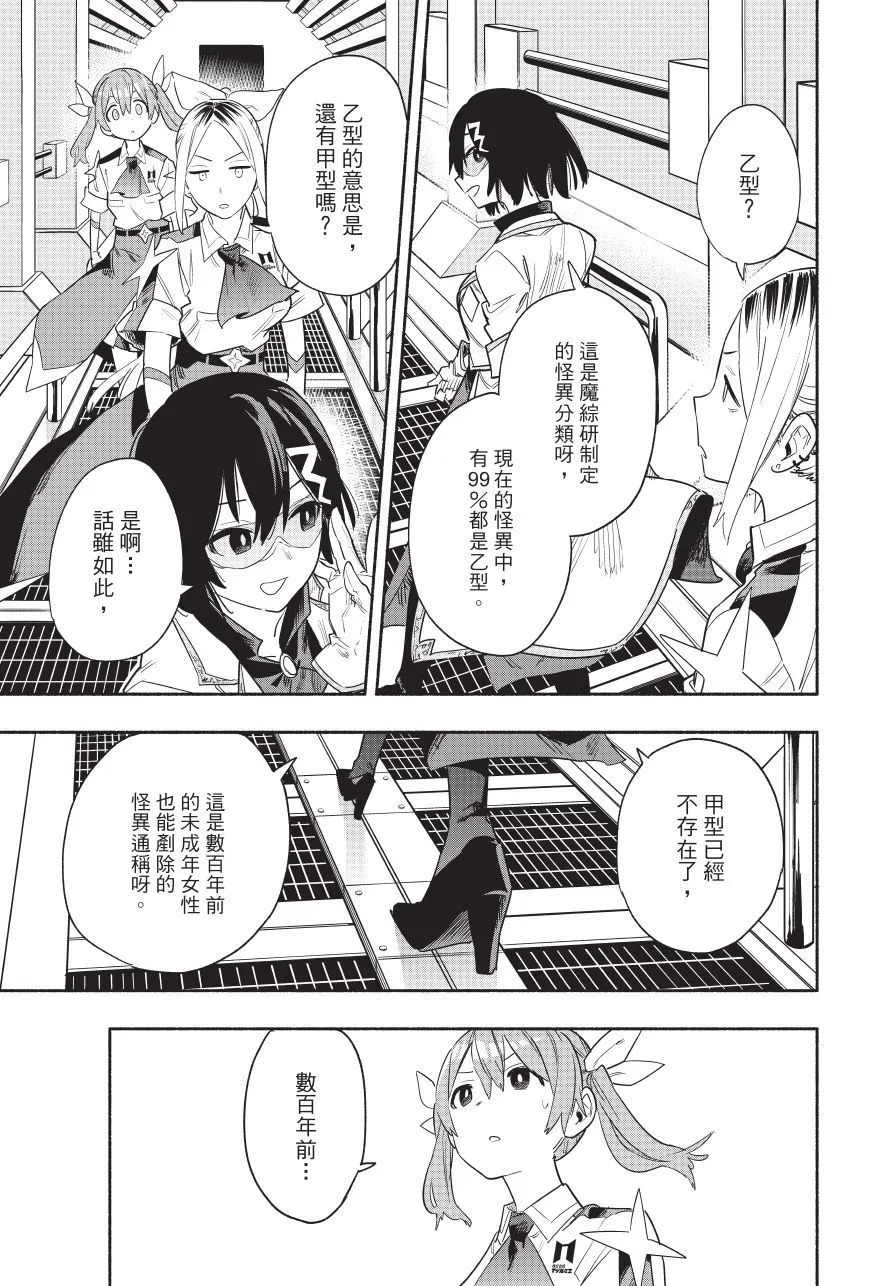 第05卷 第129页