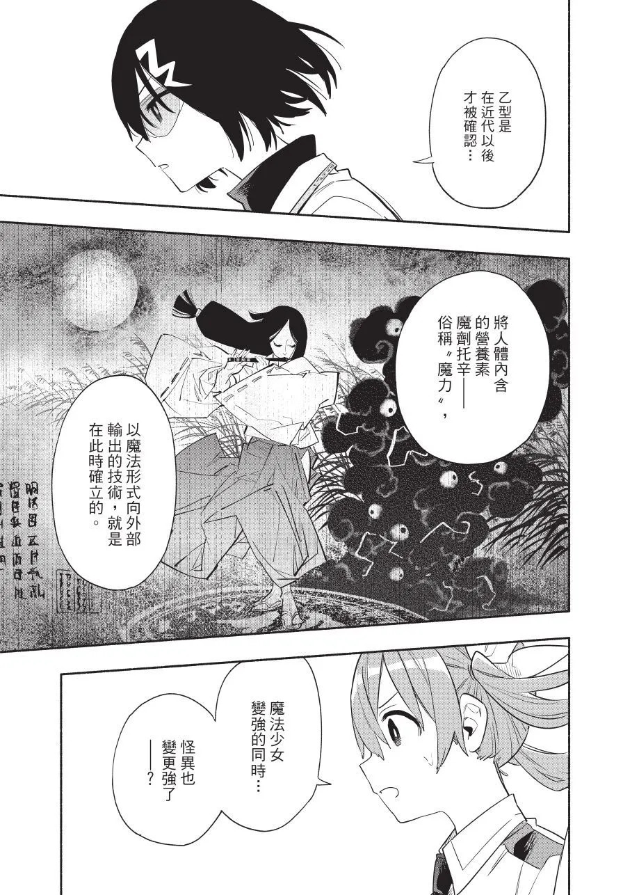 第05卷 第131页