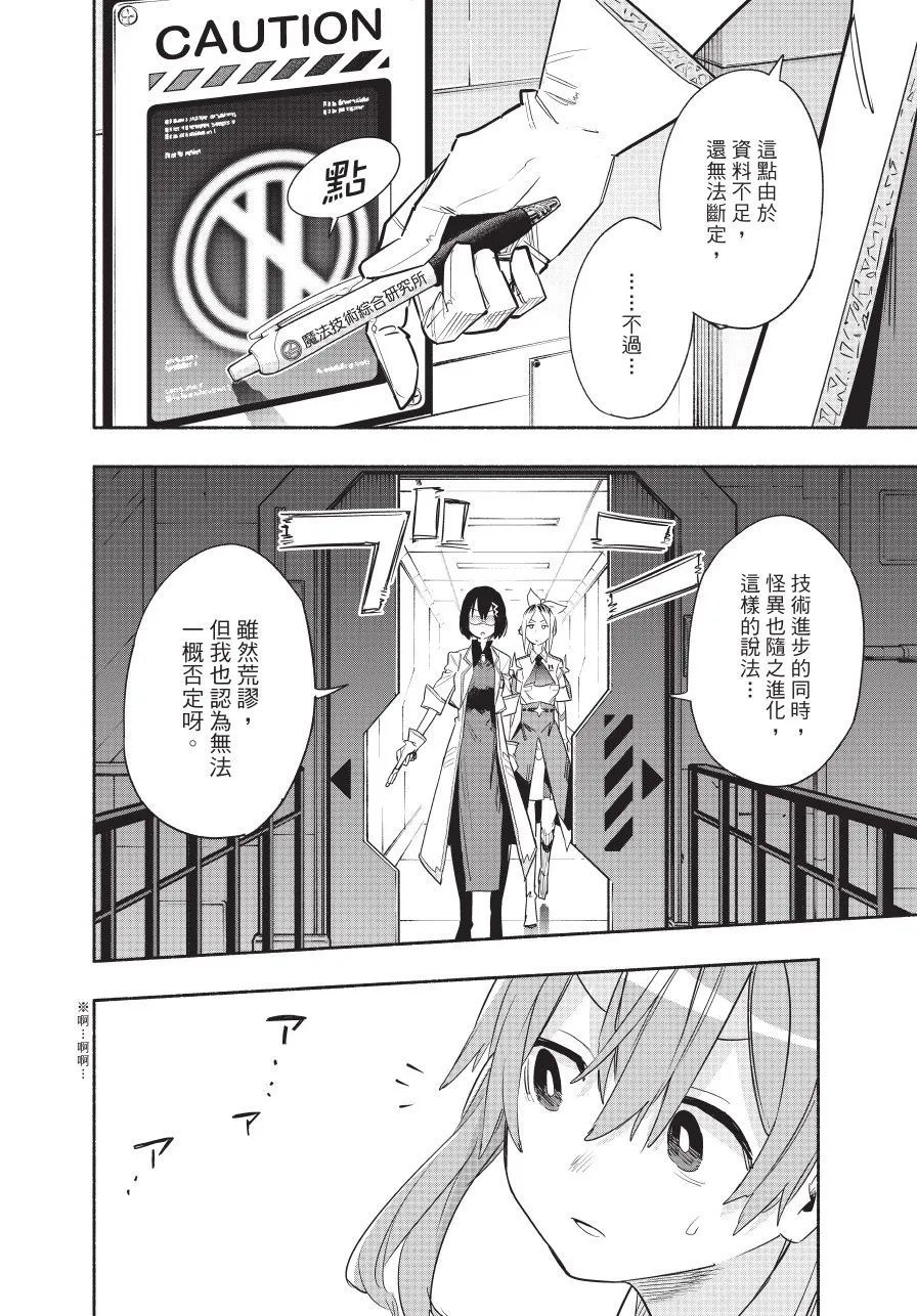 第05卷 第132页