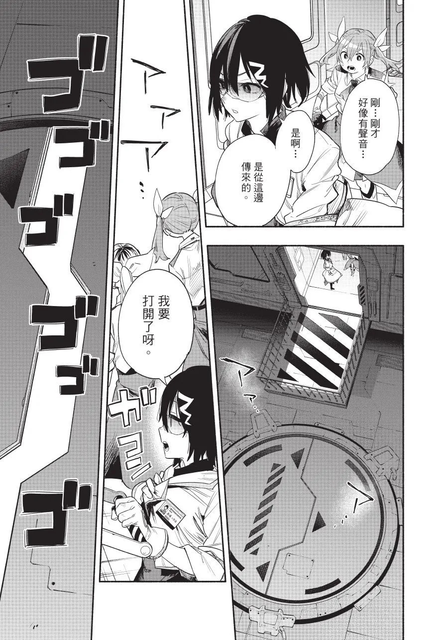 第05卷 第133页