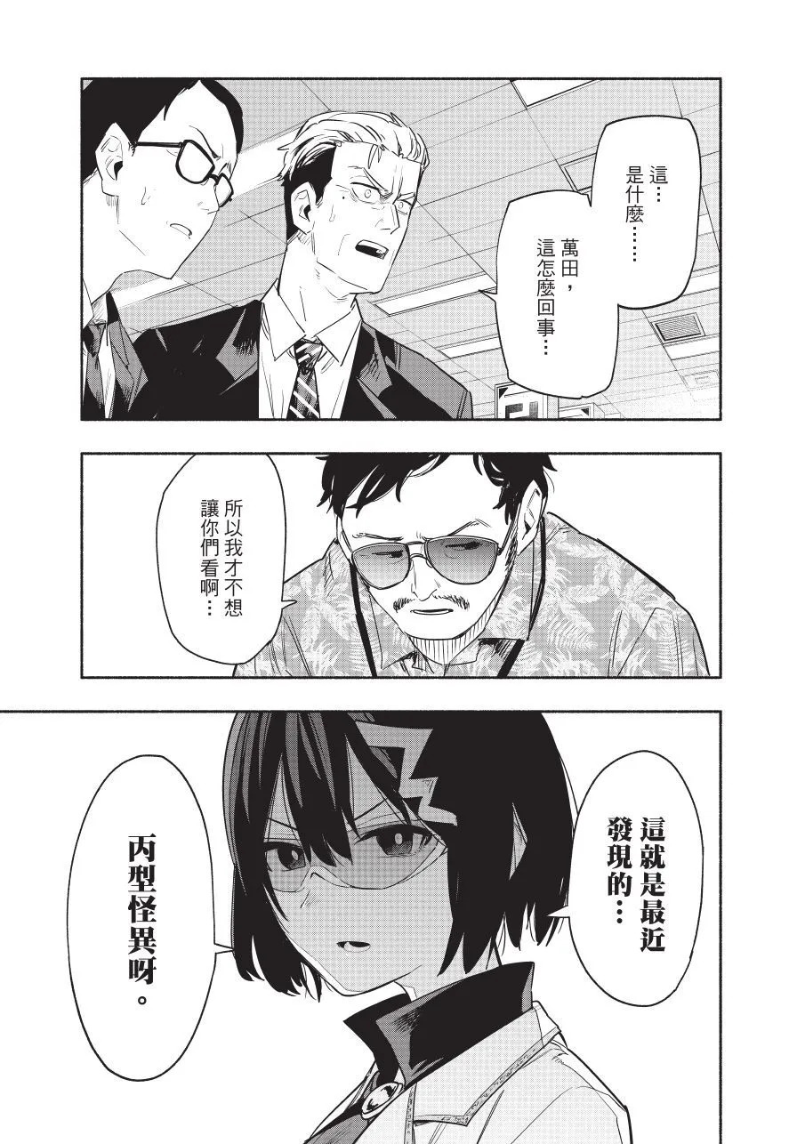 第05卷 第135页