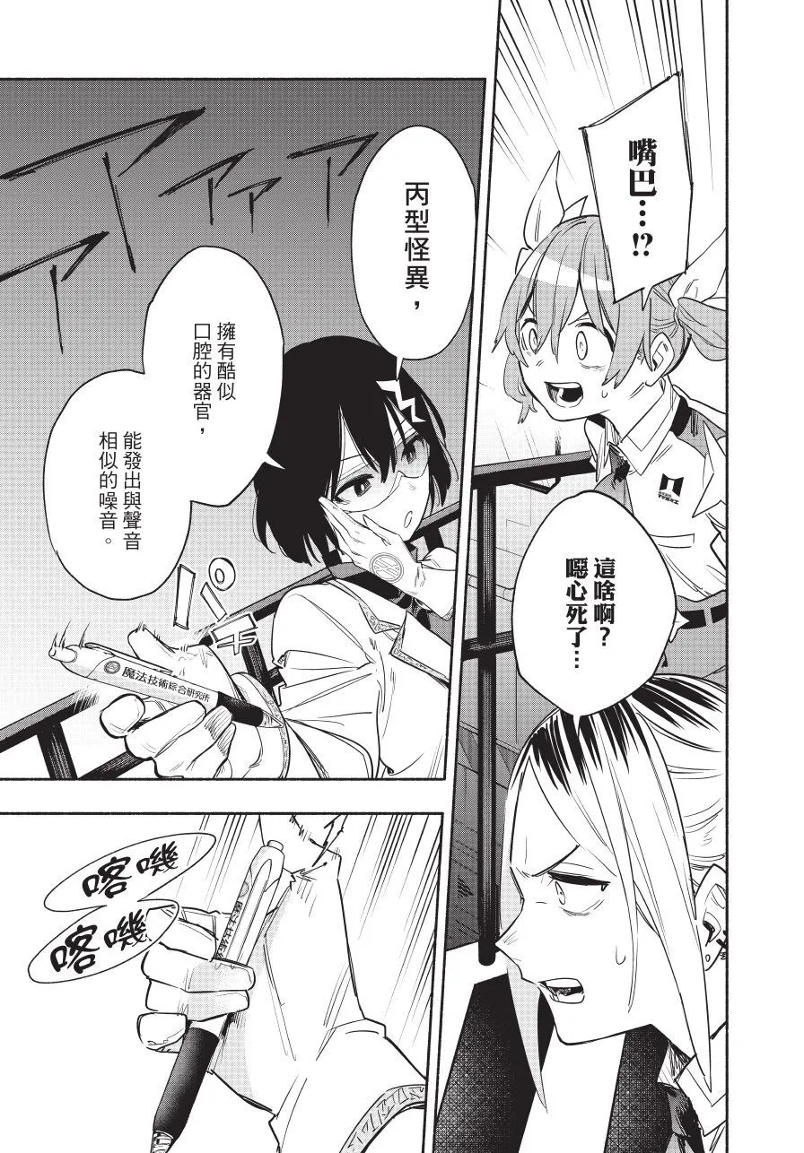 第05卷 第137页