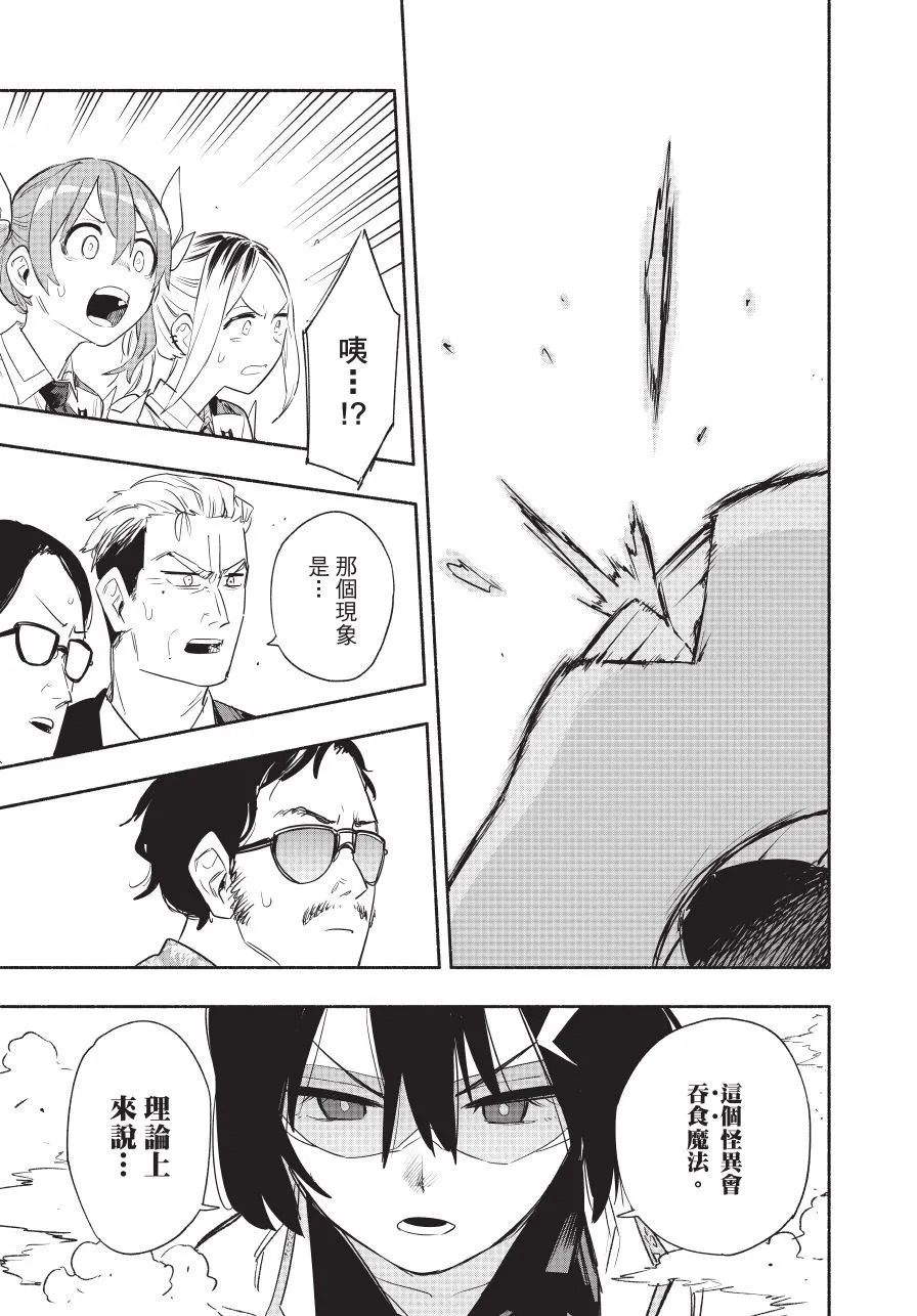 第05卷 第139页