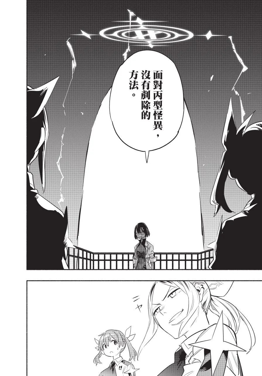 第05卷 第140页