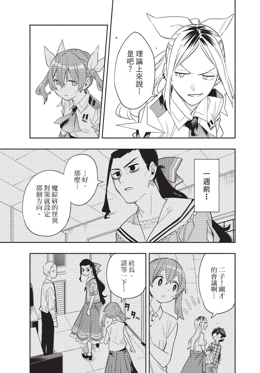 第05卷 第141页