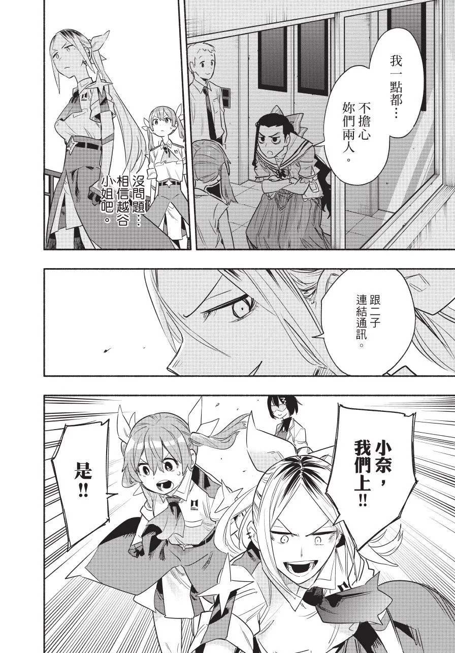 第05卷 第144页