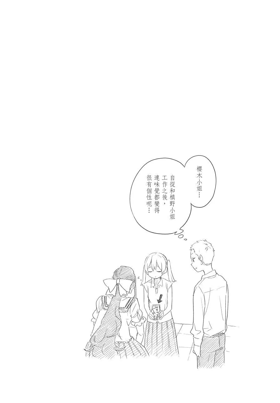 第05卷 第146页