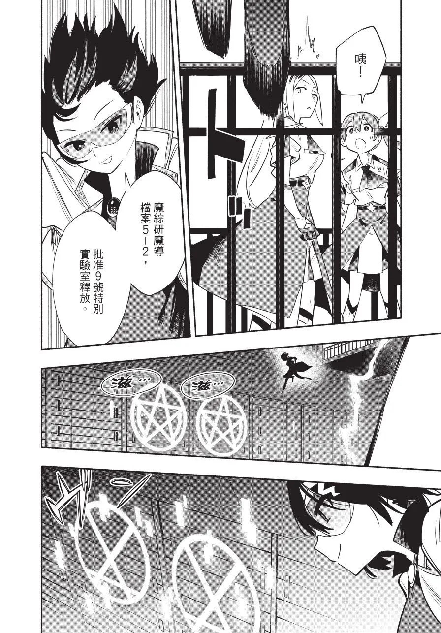 第05卷 第148页