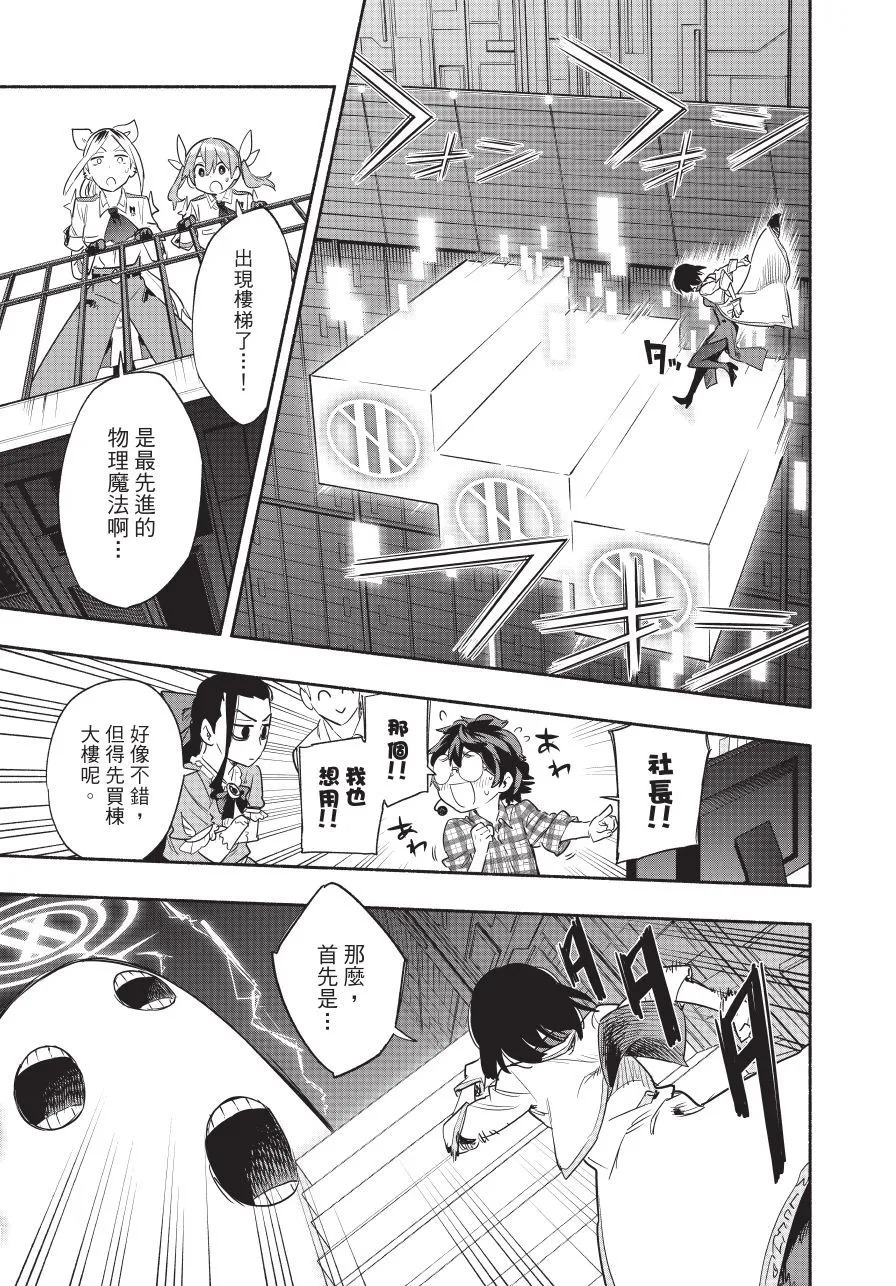 第05卷 第149页