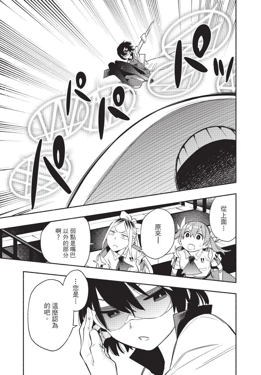 第05卷 第151页