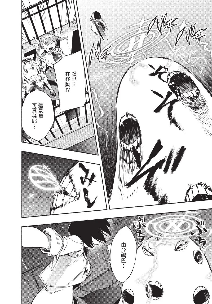 第05卷 第152页