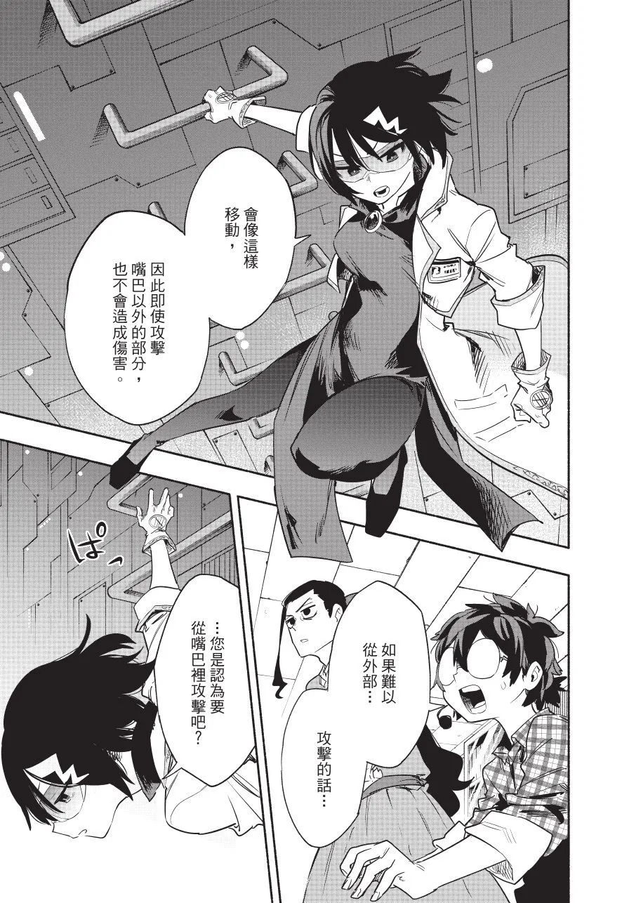 第05卷 第153页