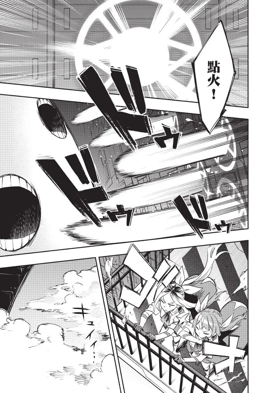 第05卷 第155页