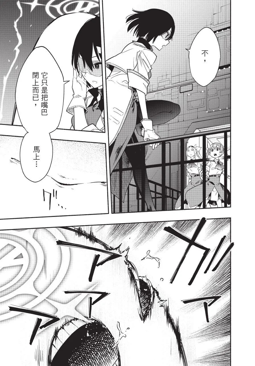 第05卷 第157页