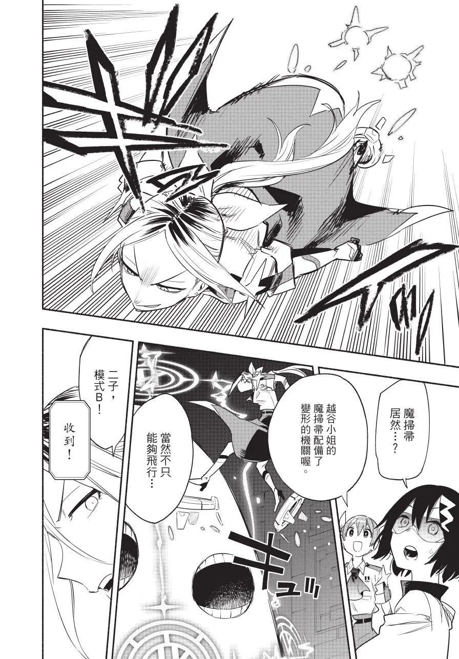 第05卷 第162页