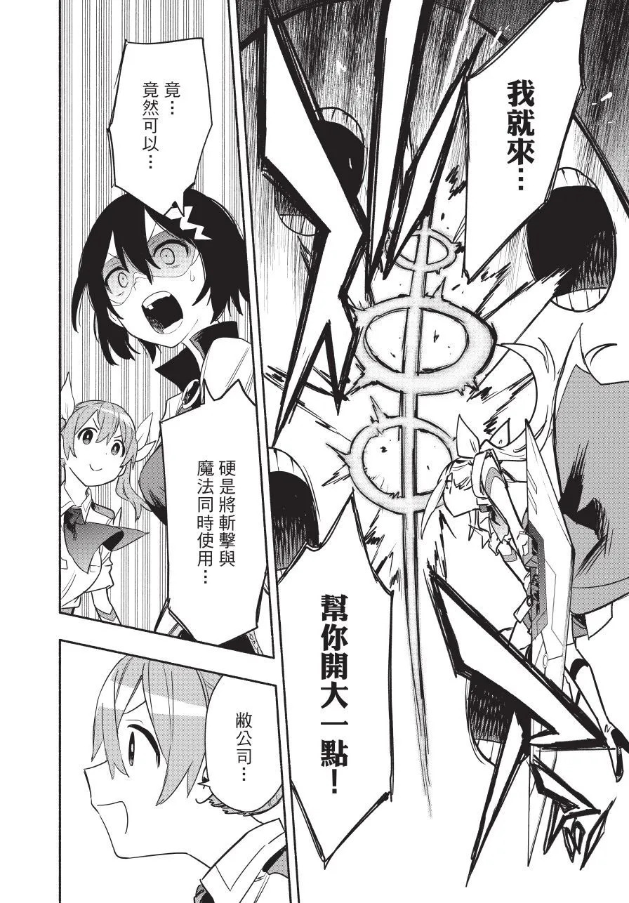 第05卷 第164页