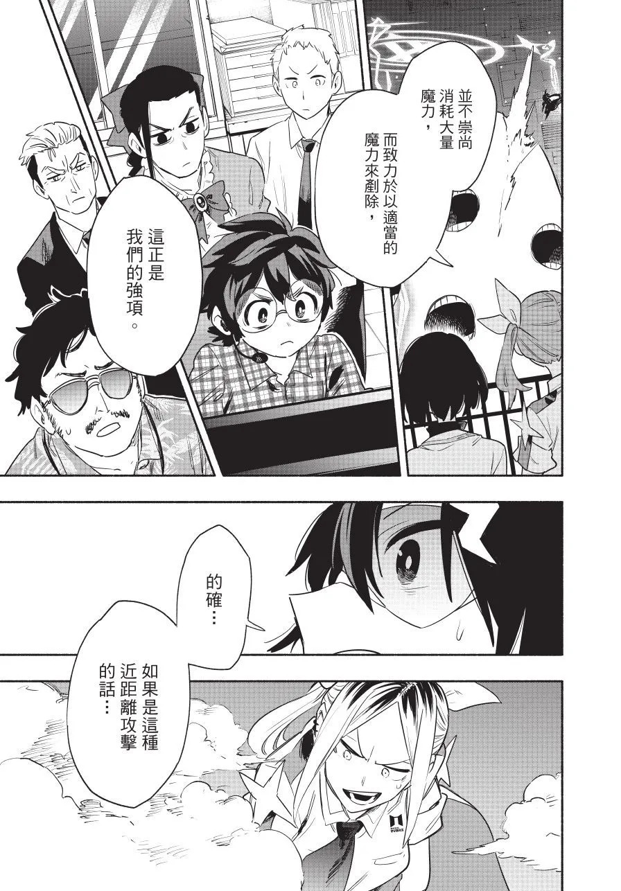 第05卷 第165页