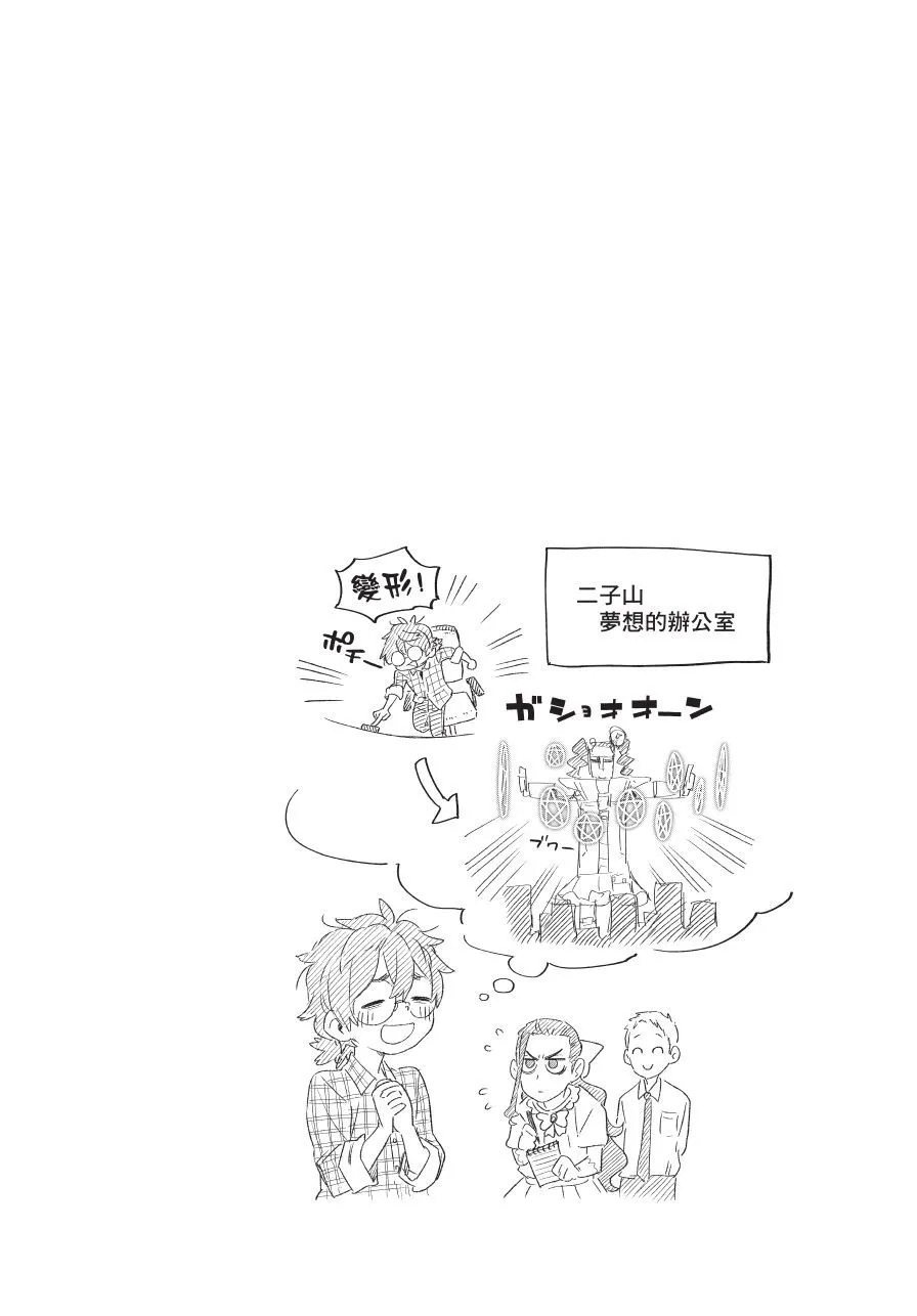 第05卷 第168页