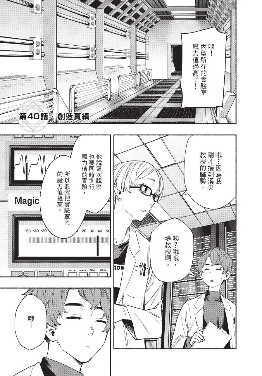 第05卷 第169页