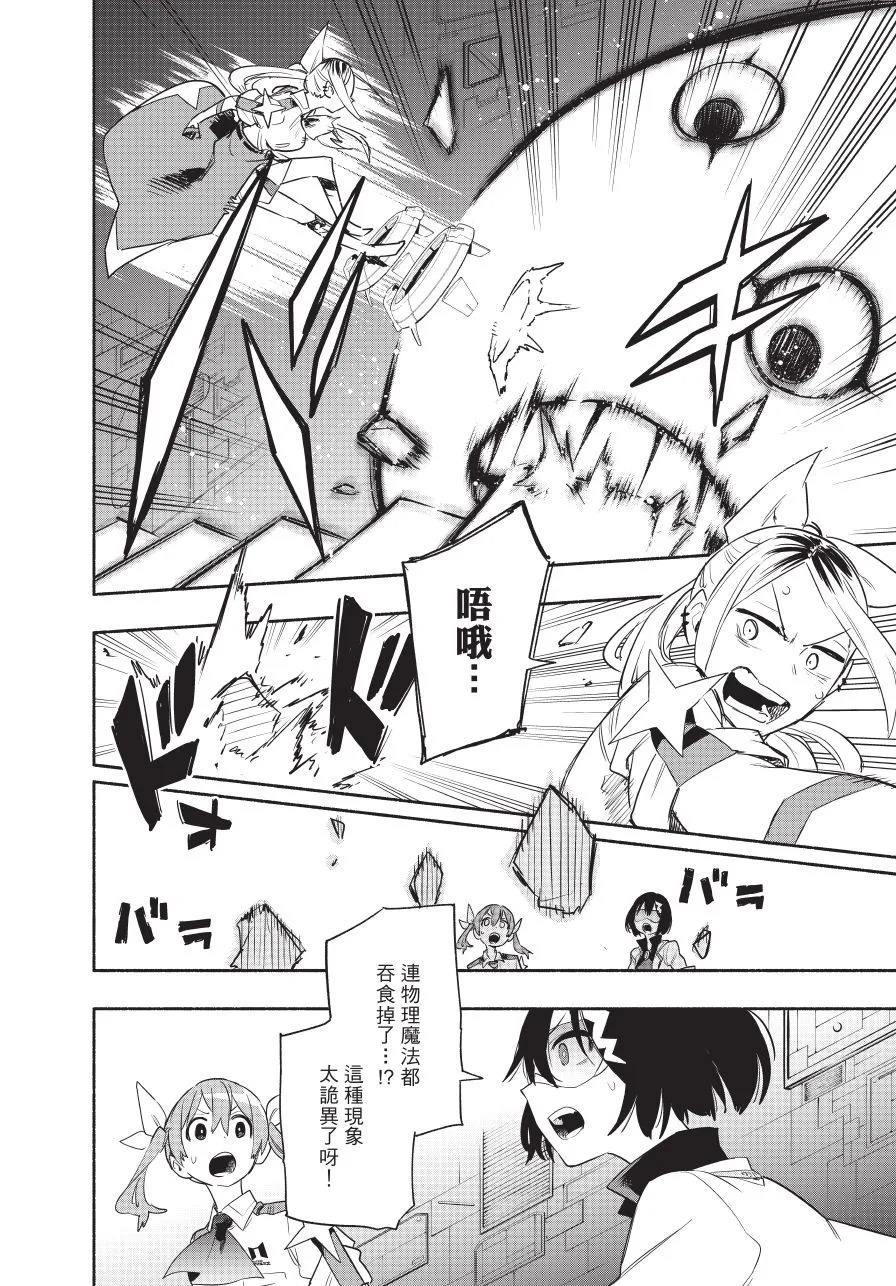 第05卷 第170页