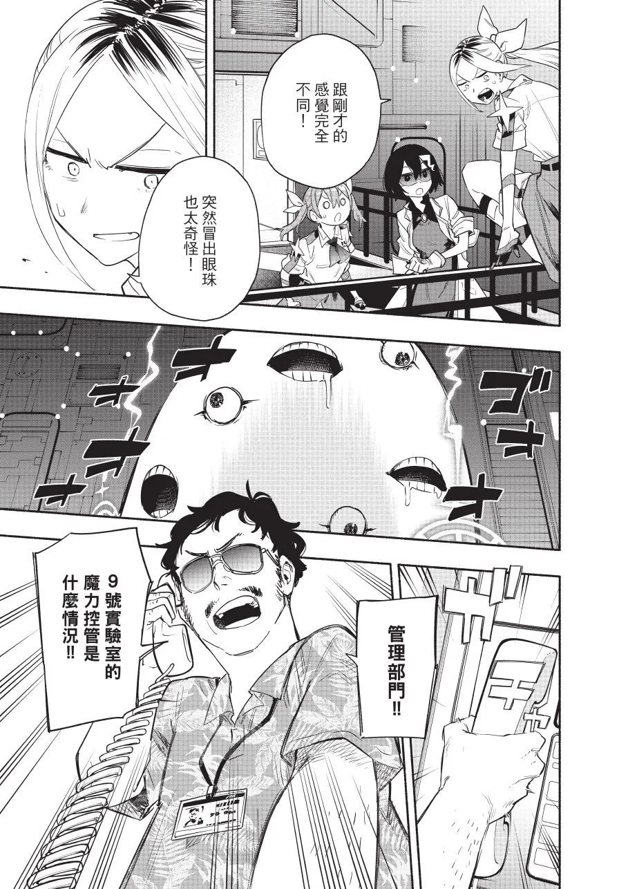 第05卷 第171页