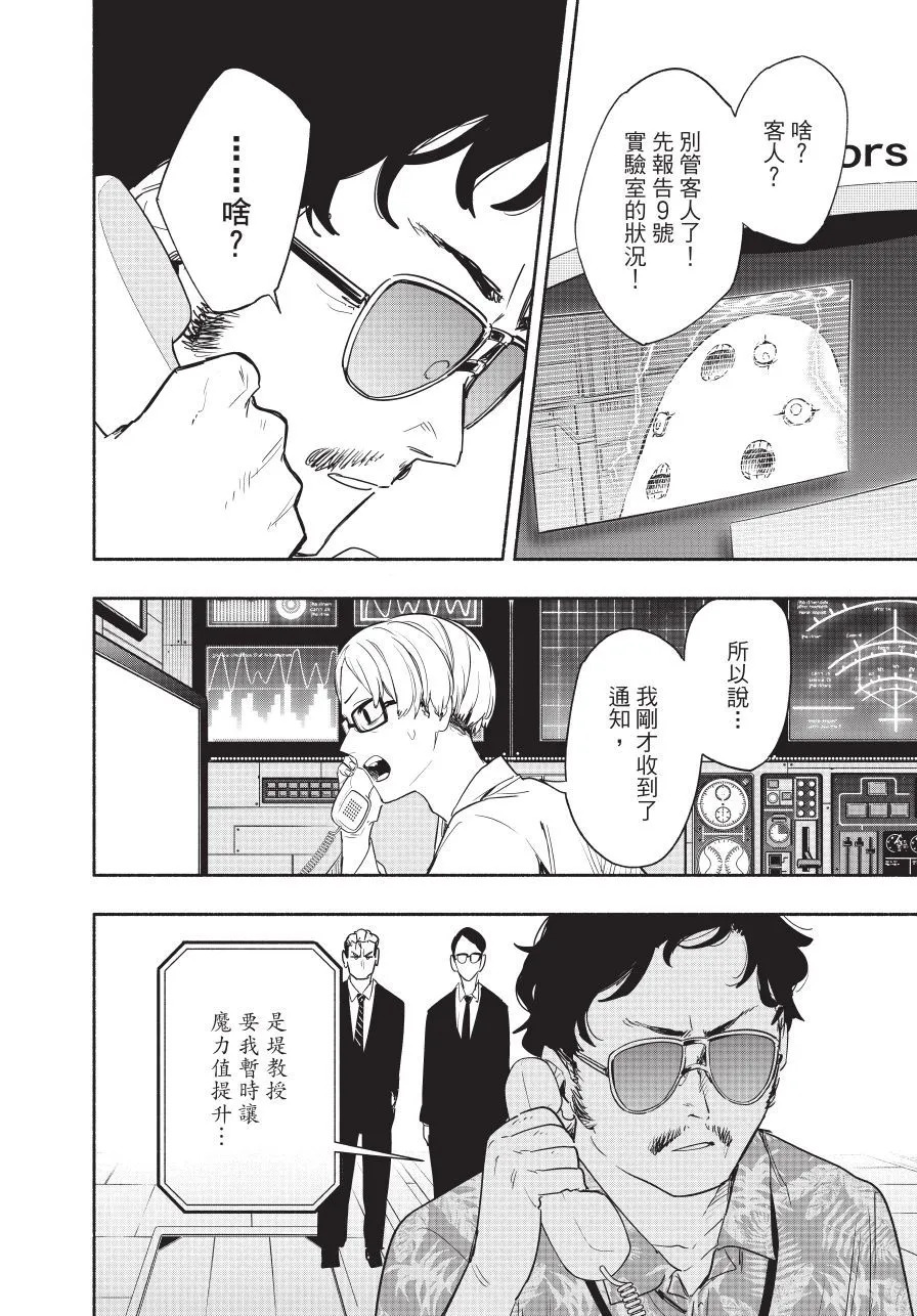 第05卷 第172页