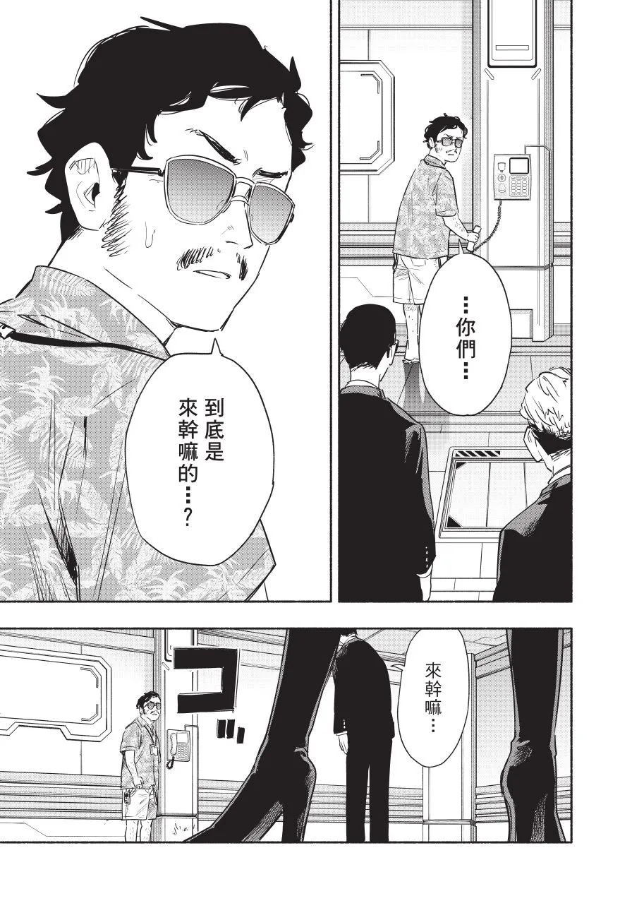 第05卷 第173页