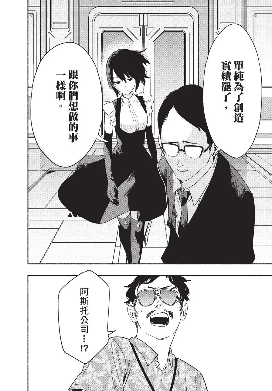 第05卷 第174页