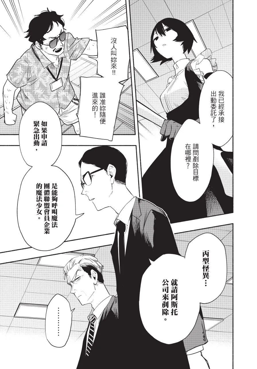 第05卷 第175页