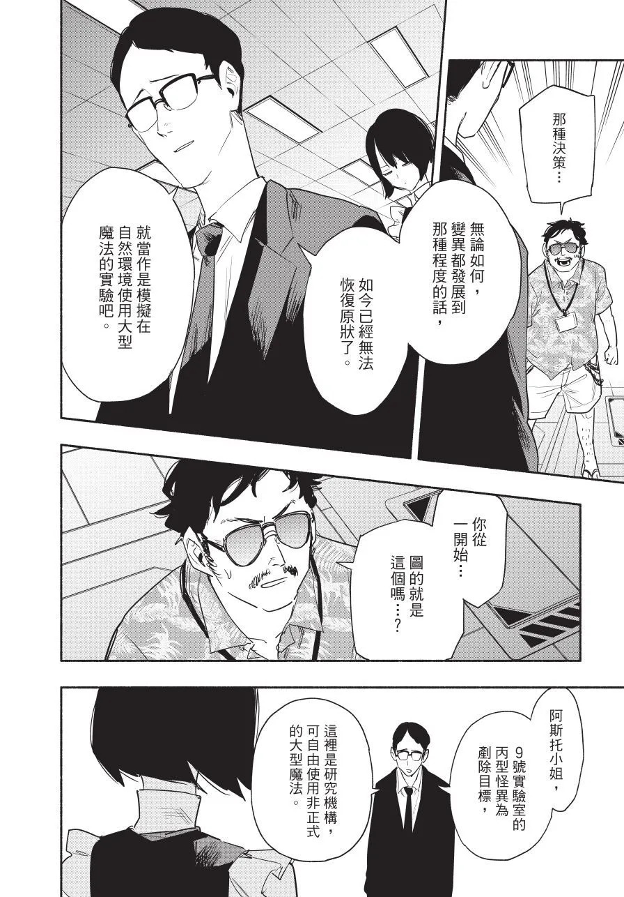 第05卷 第176页