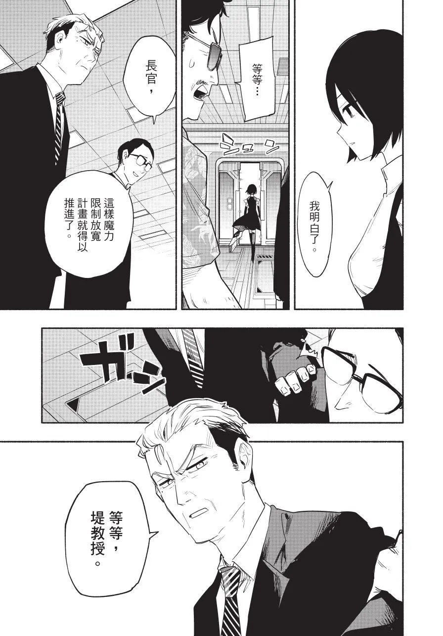 第05卷 第177页