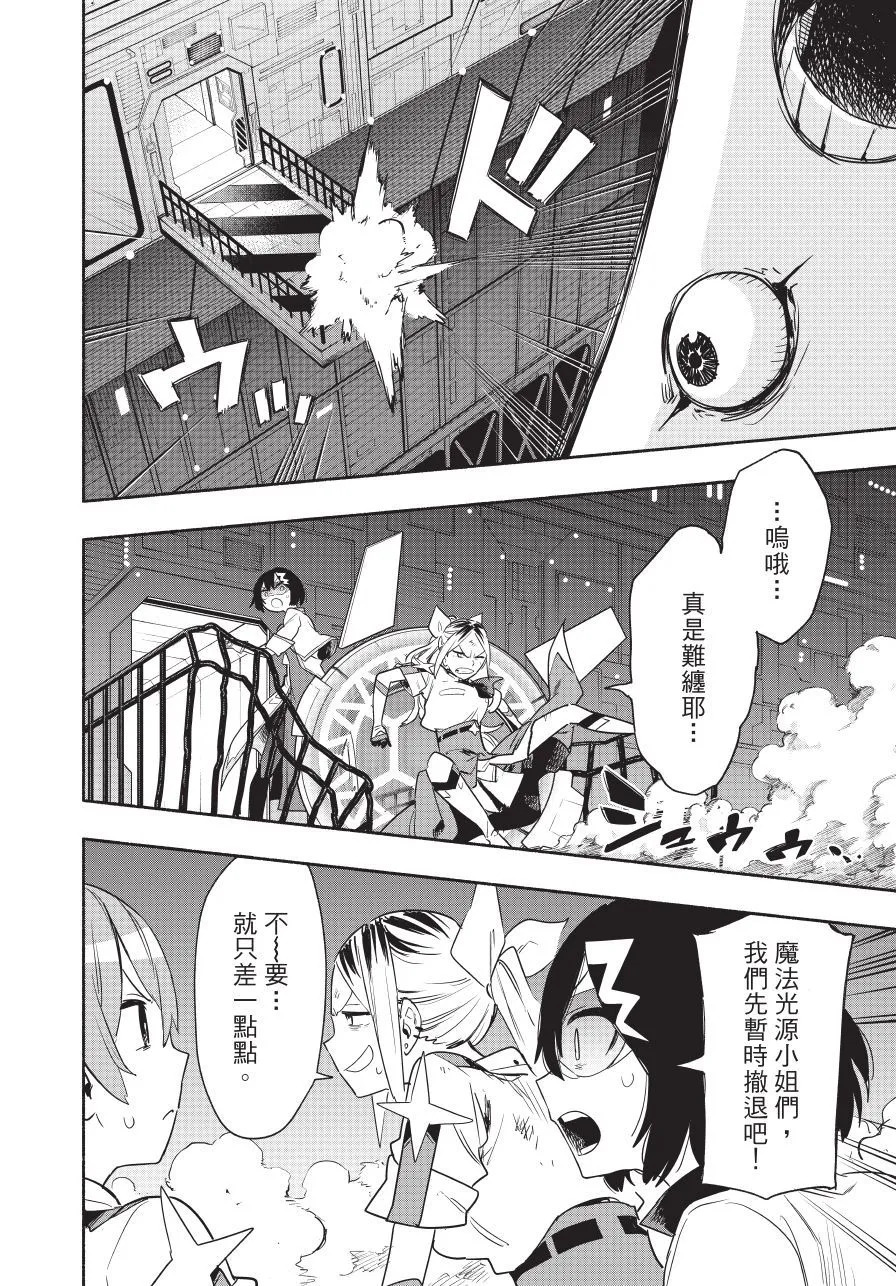 第05卷 第178页