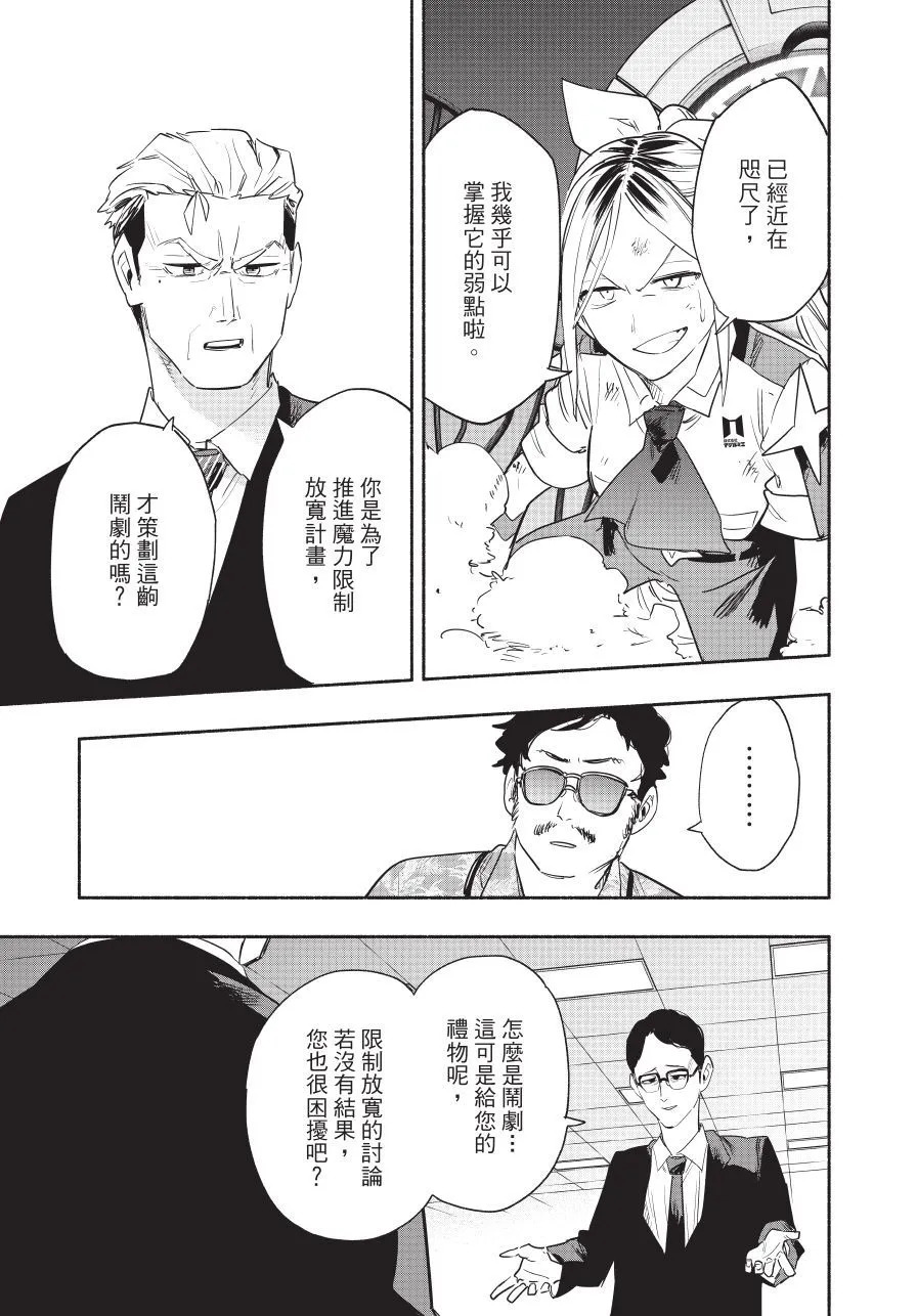 第05卷 第179页