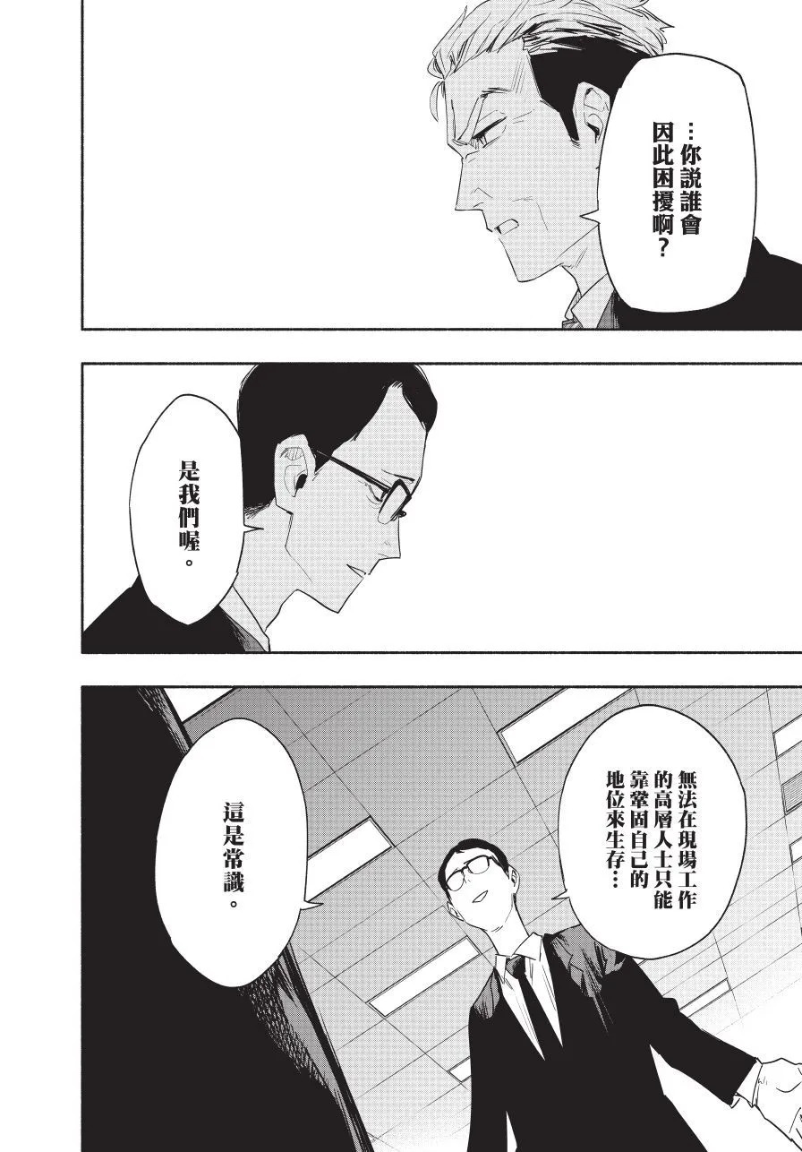第05卷 第180页