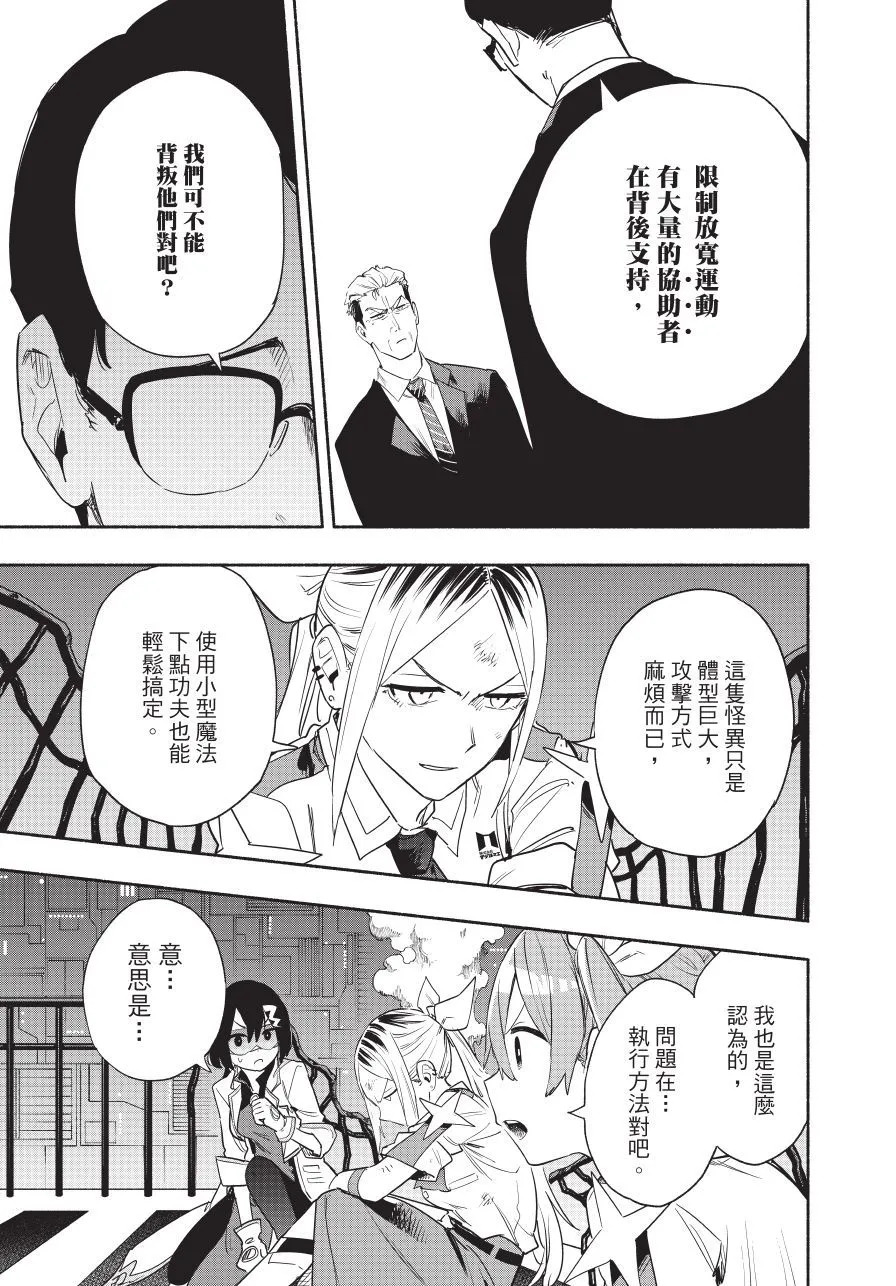 第05卷 第181页