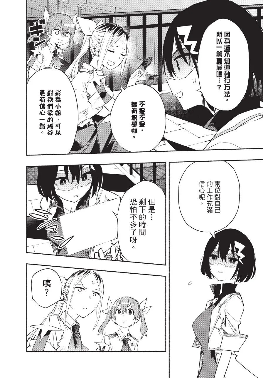 第05卷 第182页