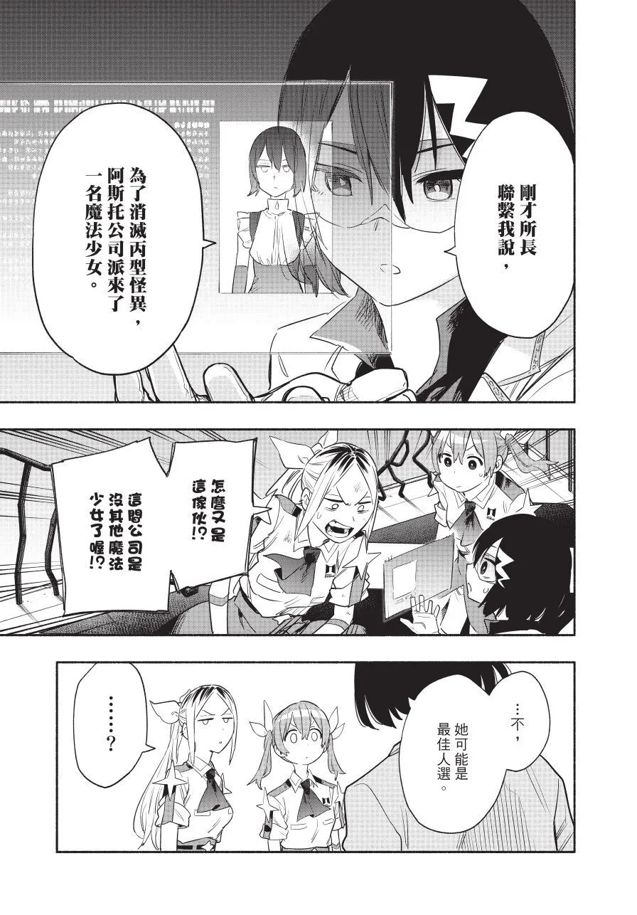第05卷 第183页