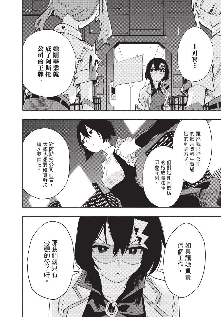 第05卷 第184页