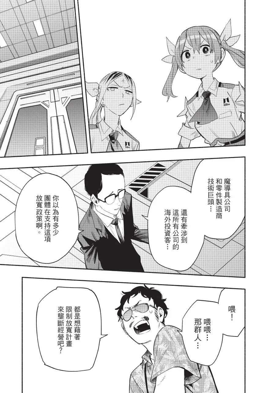 第05卷 第185页