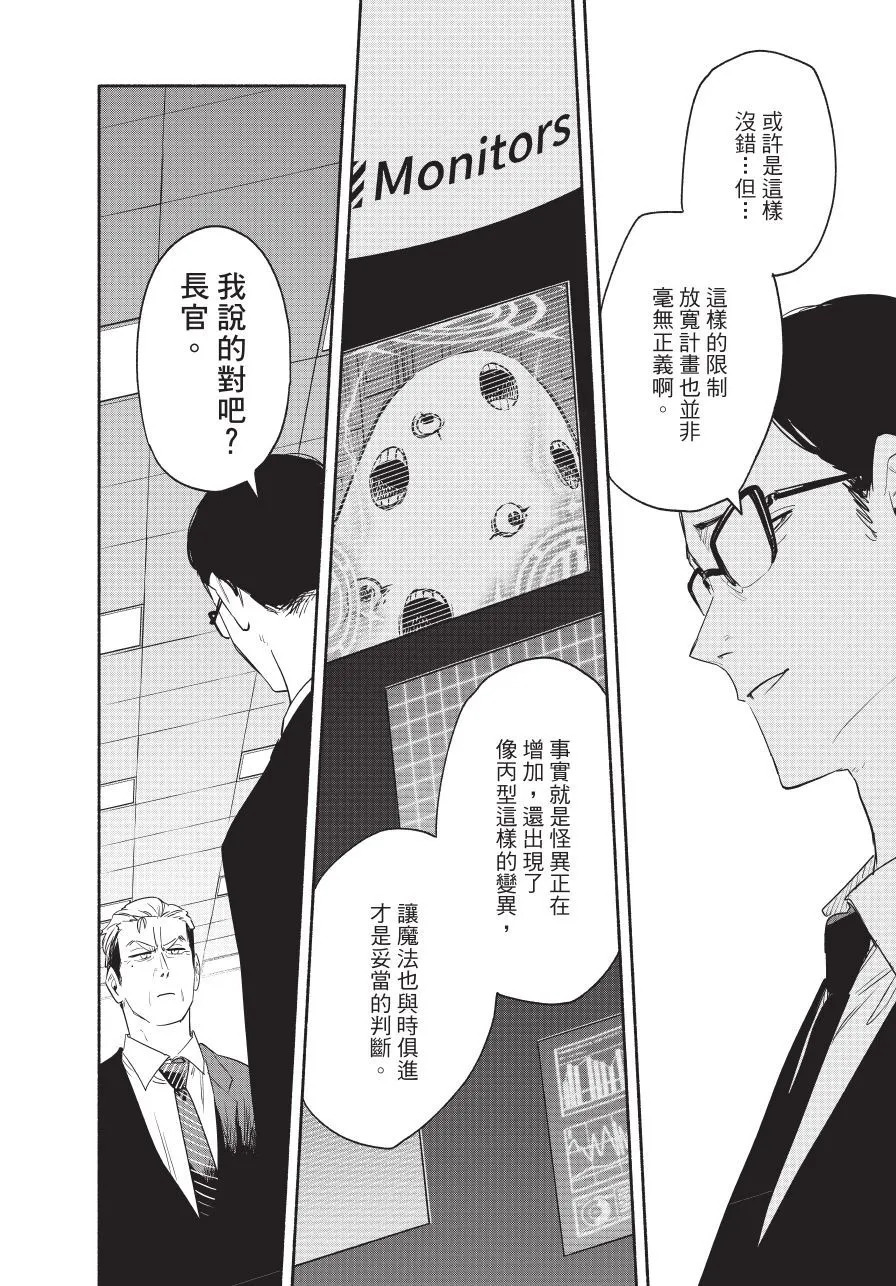 第05卷 第186页