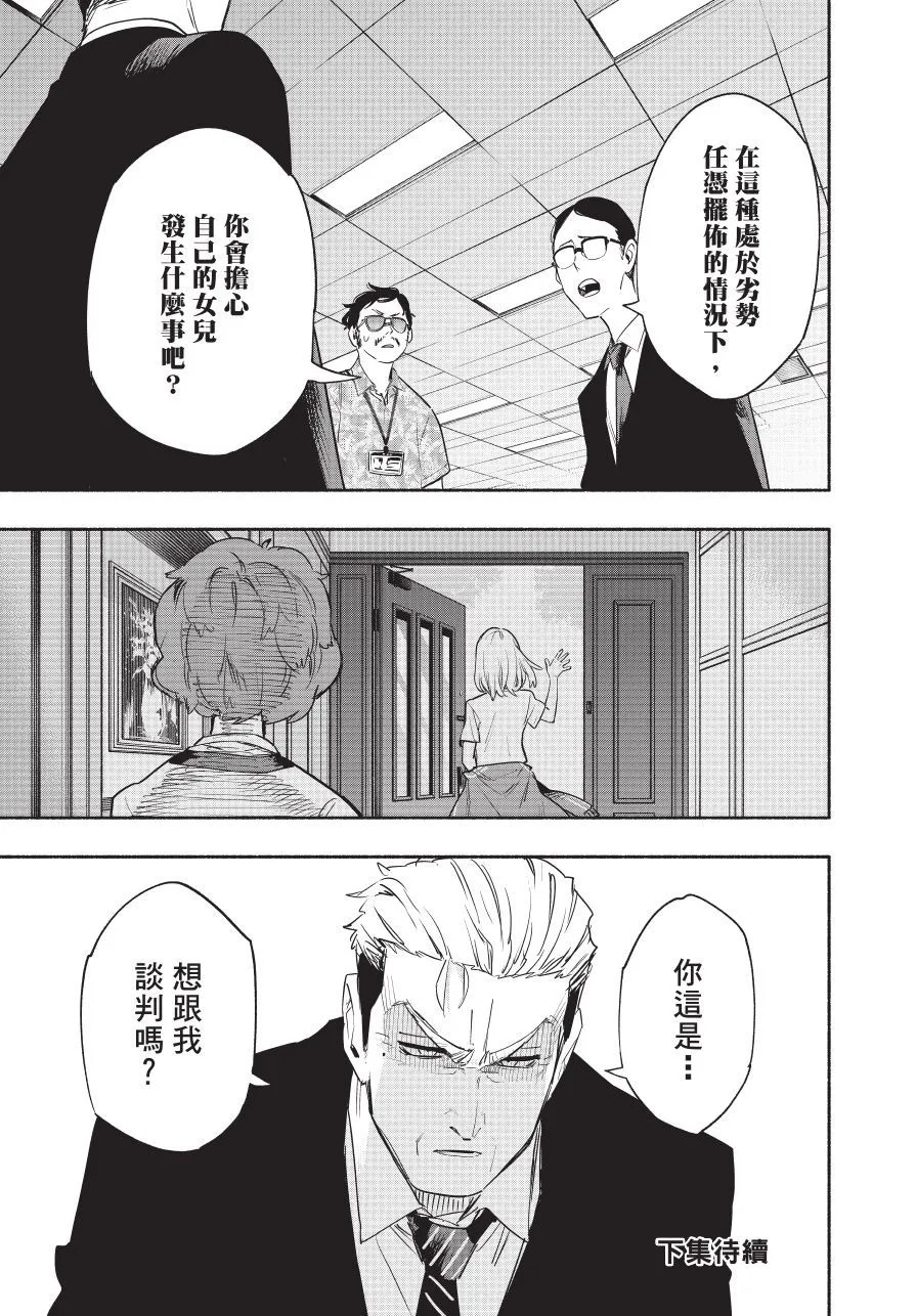 第05卷 第187页