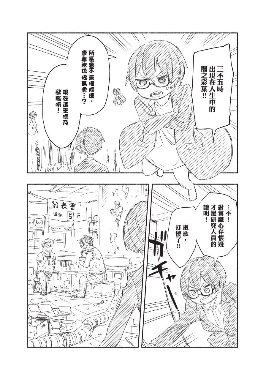 第05卷 第190页