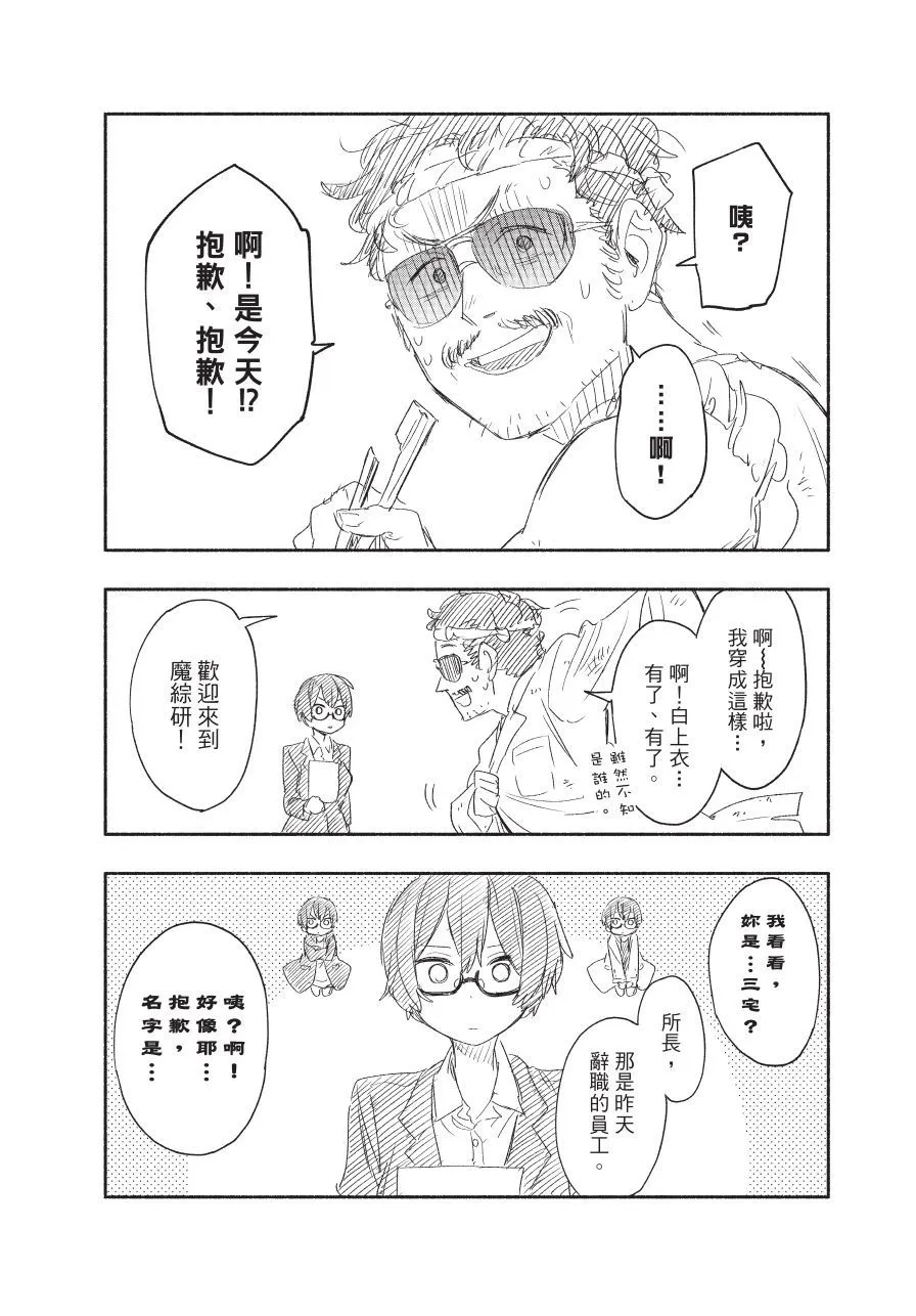 第05卷 第191页
