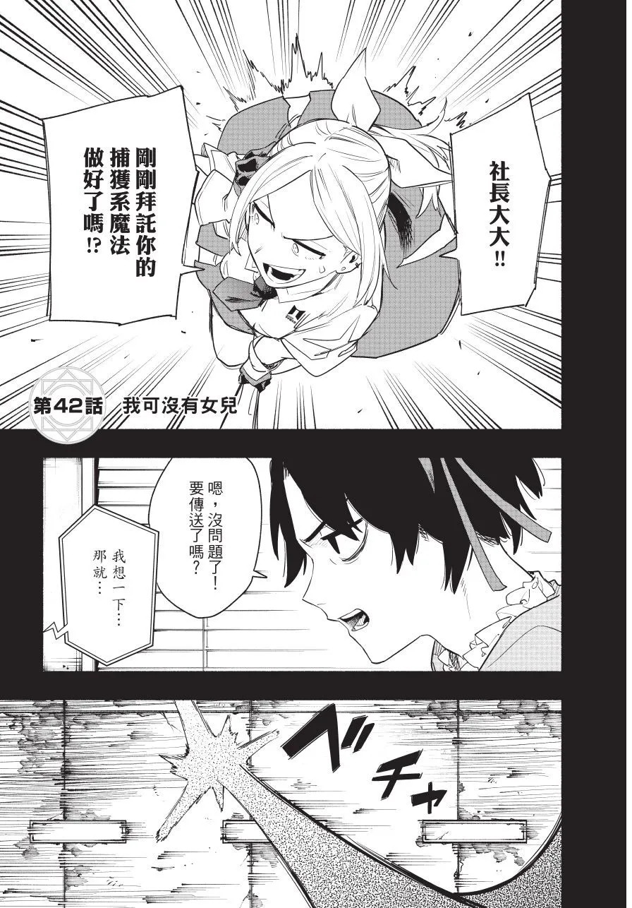 第06卷 第27页