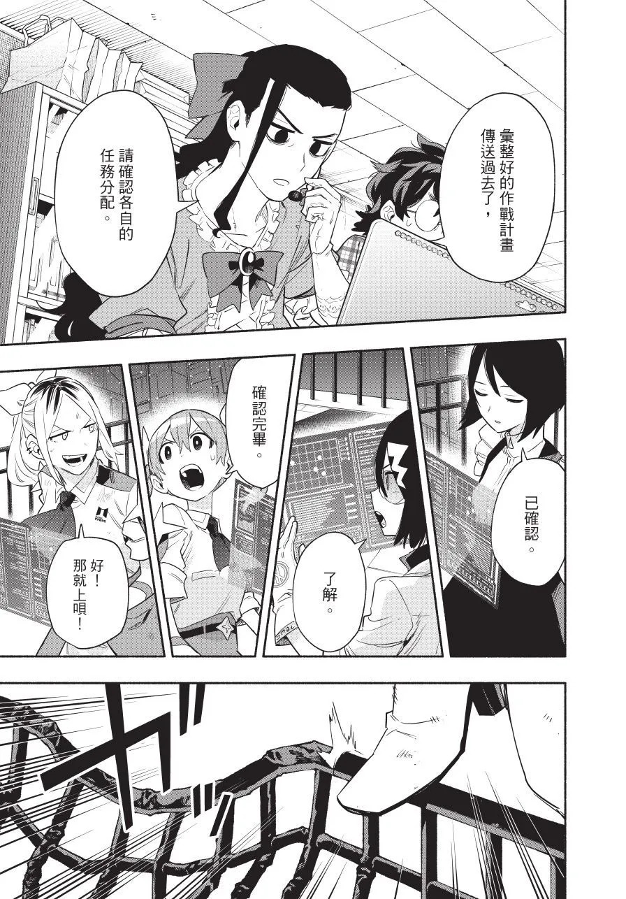 第06卷 第63页