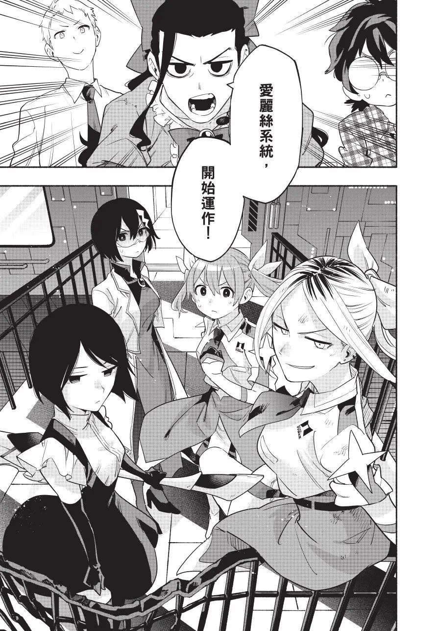 第06卷 第65页