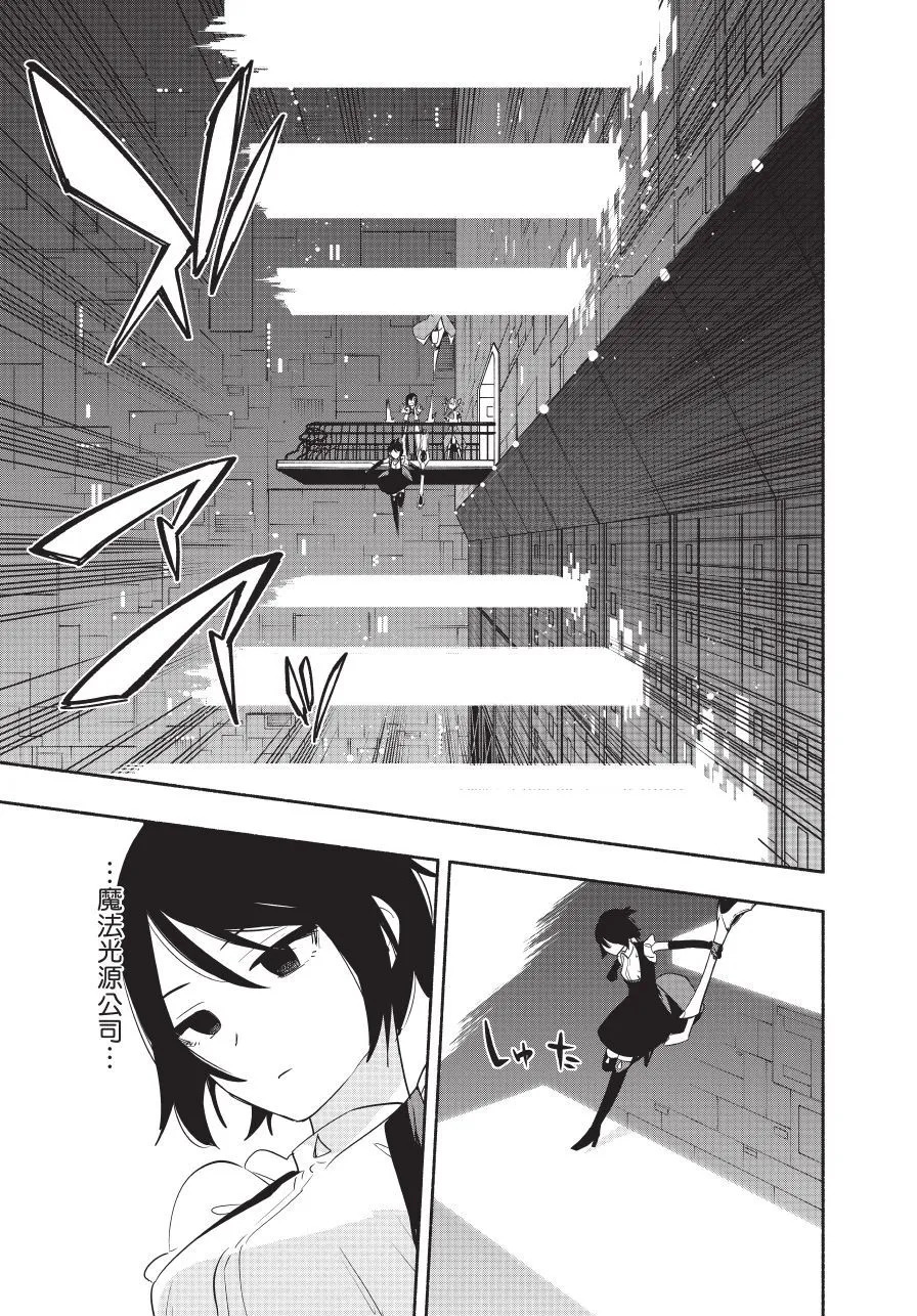 第06卷 第69页