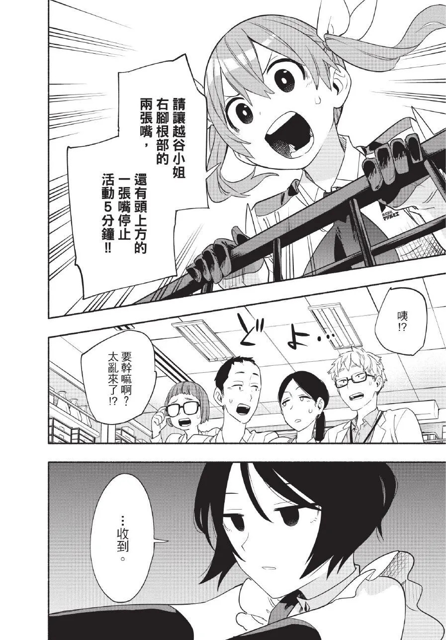 第06卷 第94页