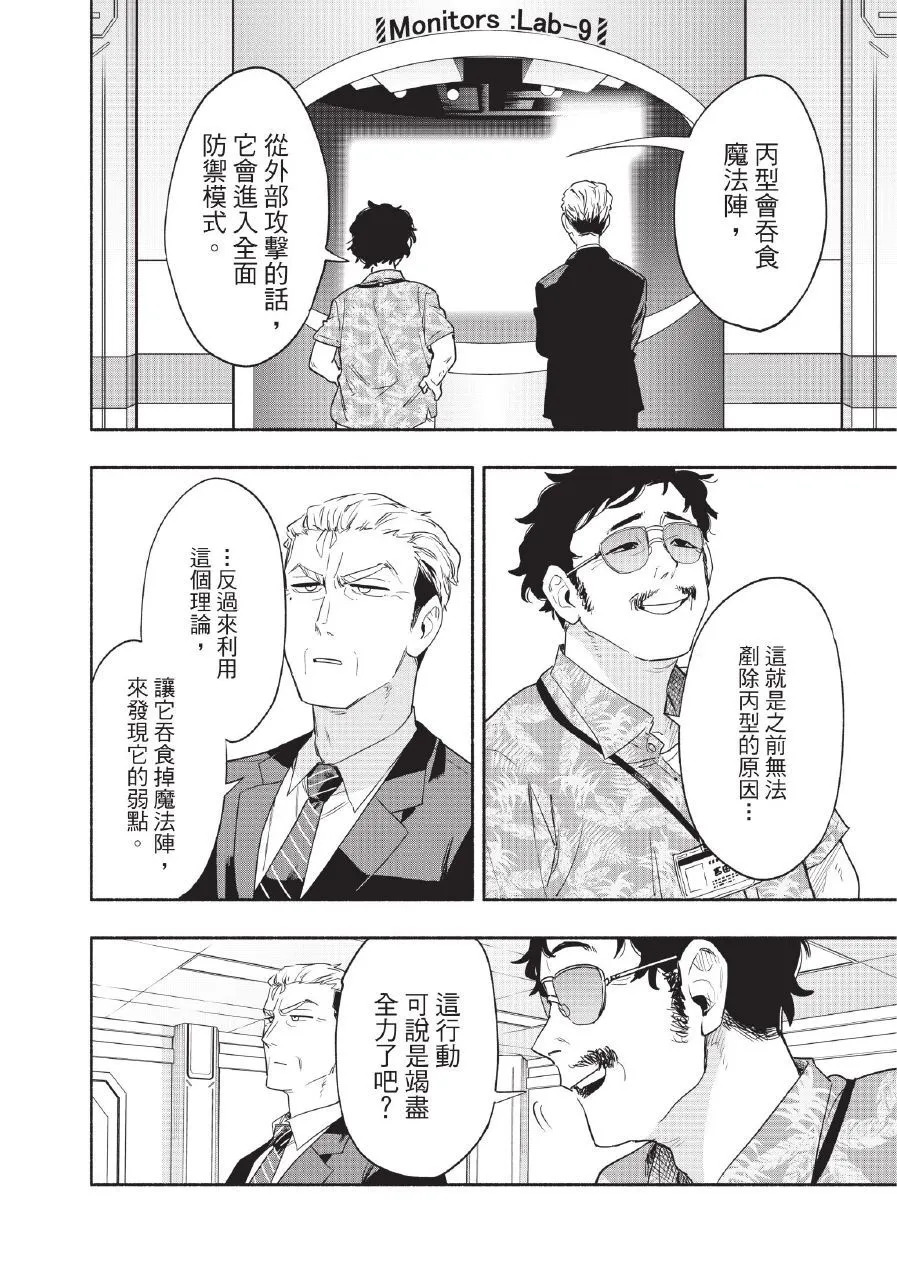 第06卷 第98页